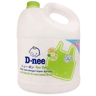 [ Mua 1 tặng 1] Nước giặt quần áo D-nee 3000 ML - Organic Aloe Vera + tặng 1 bịch khăn ướt