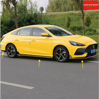 MG5 Body Lip Thể Thao  , Cản Trước , Lip Sườn , Lip Sau