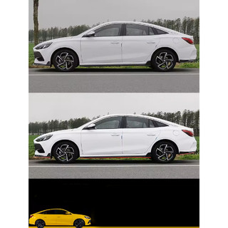 MG5 Body Lip Thể Thao  , Cản Trước , Lip Sườn , Lip Sau
