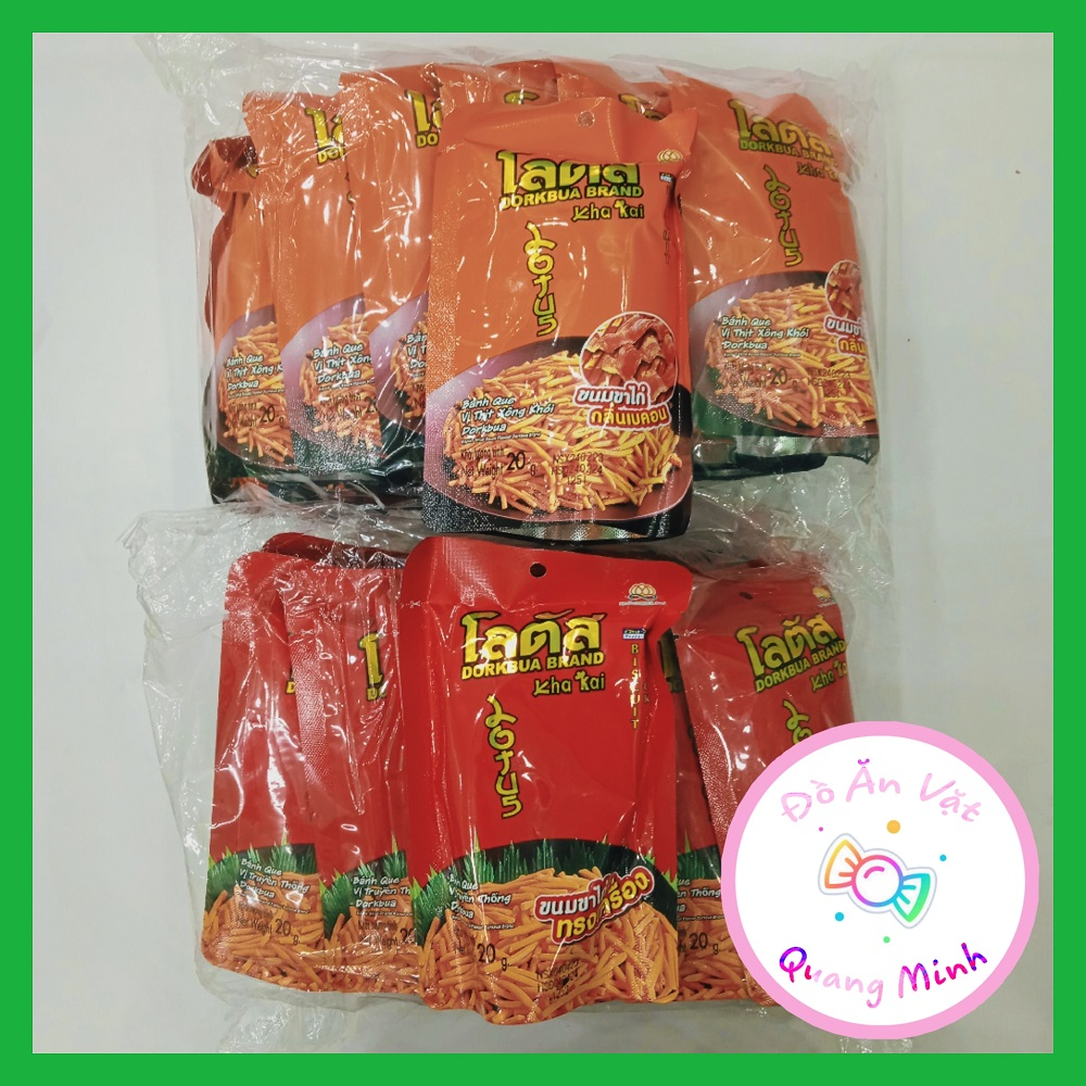 Bán sỉ lốc bánh que DORKBUA Thái Lan 13 gói 20g với vị truyền thống,thịt xông khói, mala thơm ngon,đồ ăn vặt hot nhất