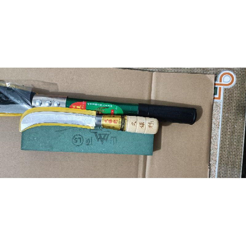 Bộ Sản Phẩm Rửa Dừa Dừa ( 1 dao 4 tấc, 1 dao cong nhỏ )