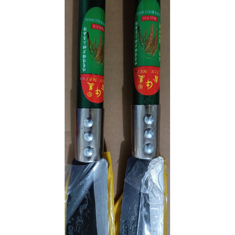 2 Cây Dao Rửa Dừa 4 Tấc