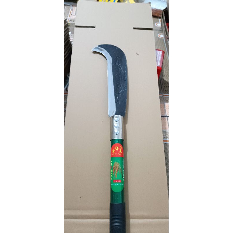Dao Rửa Dừa Siêu Xịn 4.5 tấc - Sửa Dừa