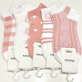 Vớ Tất Cotton Ngắn - Combo 5 Đôi Nhiều Mẫu Xinh Xắn Giá Ưu Đãi