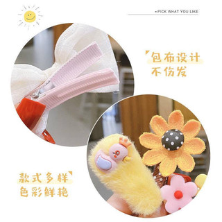 SET 9 Kẹp Tóc 2 Con Thỏ, Kẹp tóc đáng yêu dành cho bé gái dễ thương 🌸free ship🌸