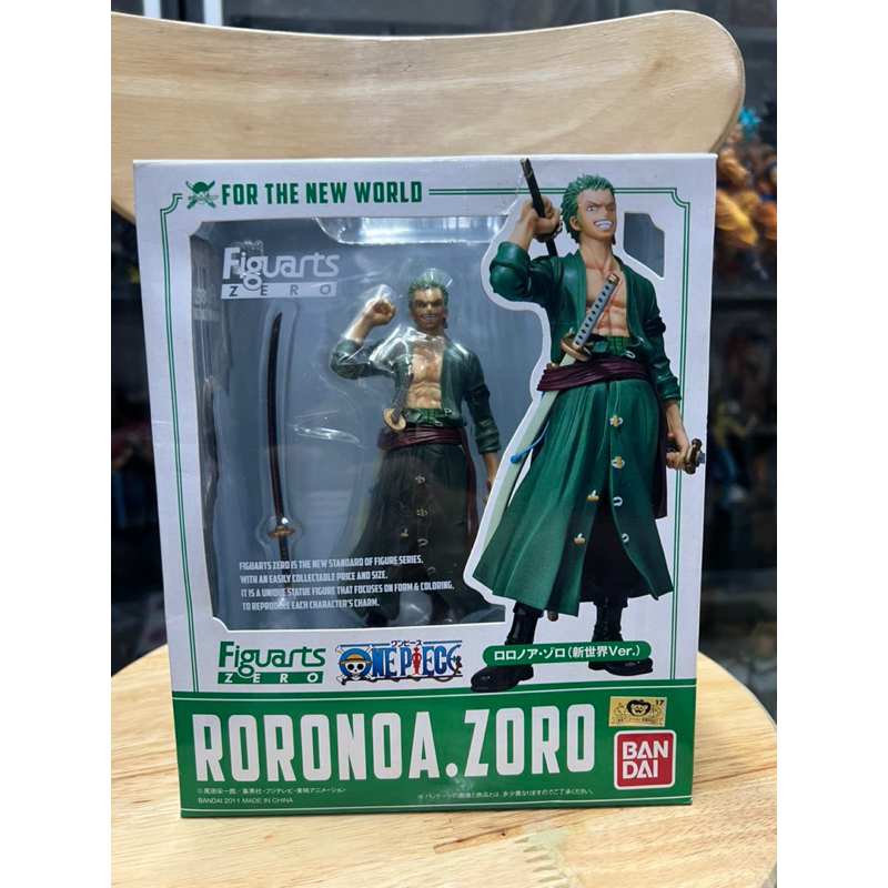 Mô hình one piece chính hãng bandai - Zoro figuarts zero figure ...