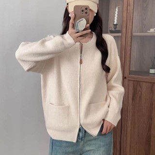 Áo khoác len 2 túi vuông kéo khoá 2 đầu - 247store- Lencardigan7703