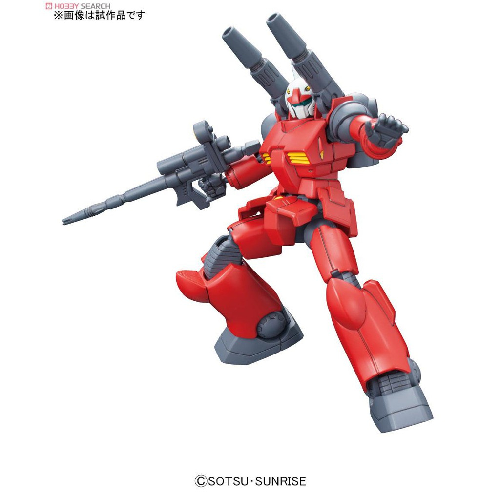 Mô Hình Lắp Ráp HG RX-77-02 Guncannon (Prototype Middle-Range support mobile suit) (New Seal)