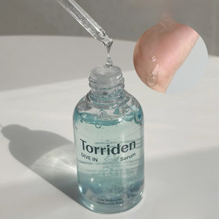 [Torriden] SERUM CẤP NƯỚC TORRIDEN DIVE IN