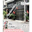 5 Dây Thun + móc dán Tập phản xạ cầu Lông - Tập luyện Cầu Lông - Trái cầu Lông Bay Ngược - Tập Cầu Lông tại nhà