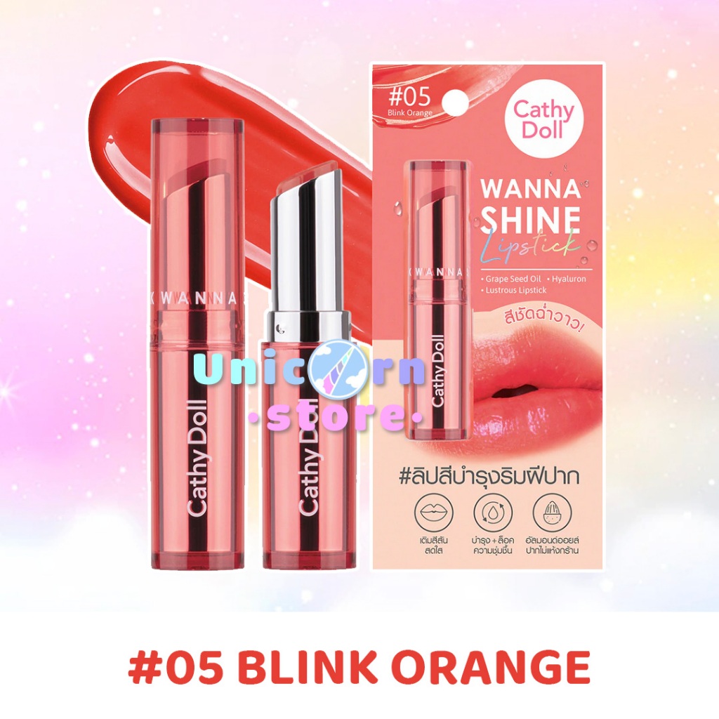 Son Thỏi Dưỡng Có Màu Sắc Bóng Và Mịn Môi Cathy Doll Wanna Shine Lipstick 3g