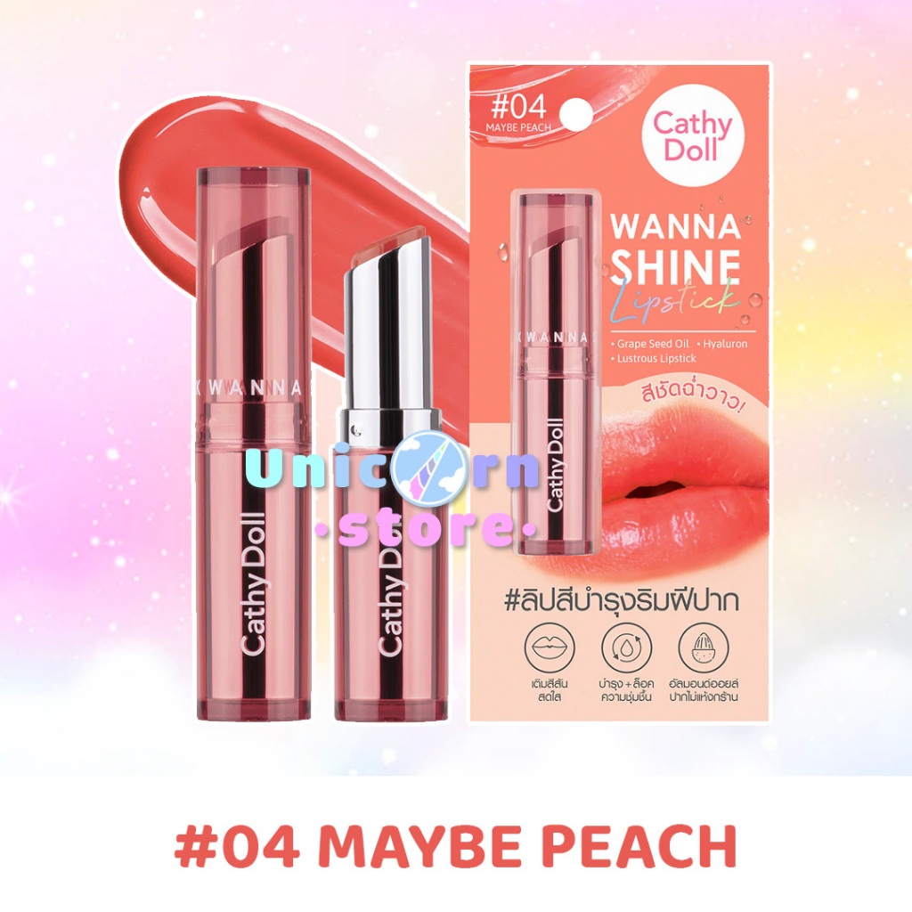 Son Thỏi Dưỡng Có Màu Sắc Bóng Và Mịn Môi Cathy Doll Wanna Shine Lipstick 3g