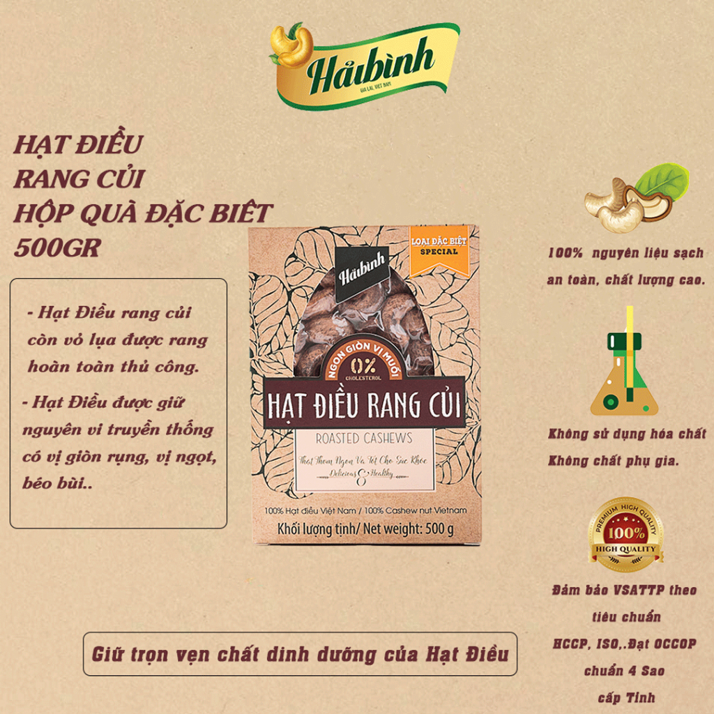 [Mua 2 hộp tặng 1 hũ tỏi ớt 115g] 500g Hộp quà đặc biệt Hạt điều Rang Củi Hải Bình Gia Lai rang củi tự nhiên - Mới rang