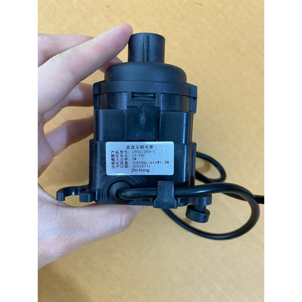Bơm nước ngưng điều hoà âm trần 12V 5W
