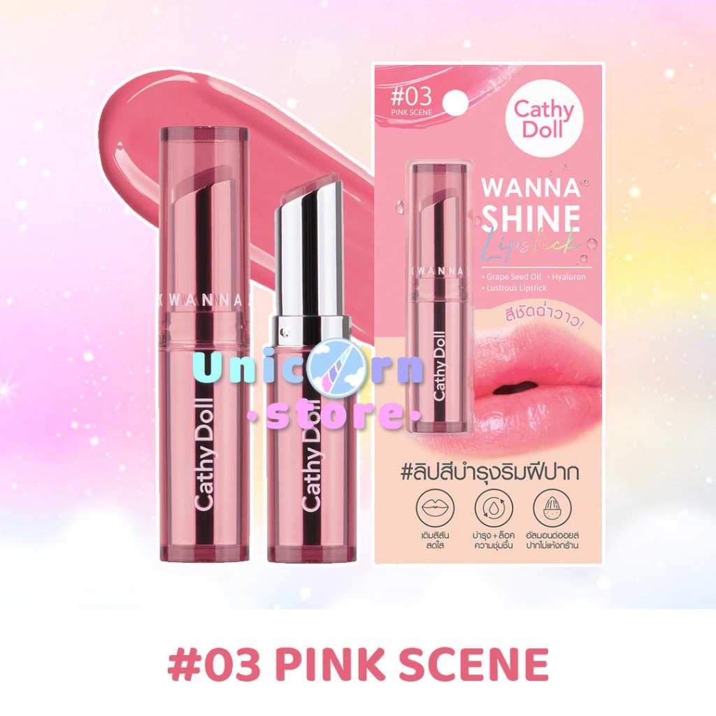 Son Thỏi Dưỡng Có Màu Sắc Bóng Và Mịn Môi Cathy Doll Wanna Shine Lipstick 3g