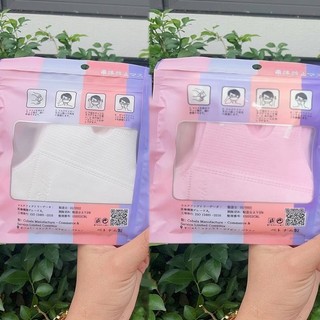 SÉT 100 Chiếc Người Lớn Khẩu Trang 5D SEIKO Kháng Khuẩn