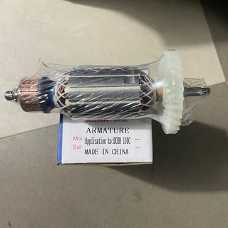 Rotor máy cắt gạch Jason - Hanke GSD 110C thân 44 dài 174mm dây đồng