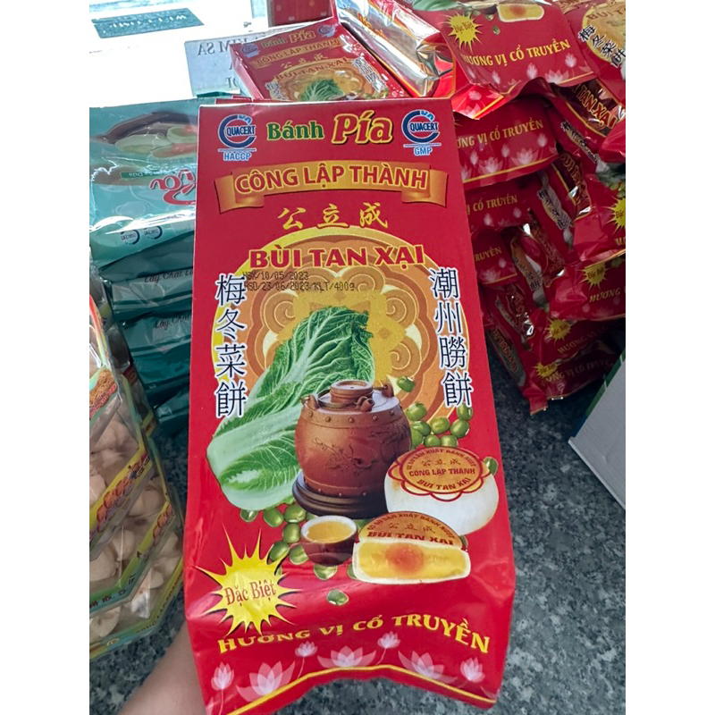bánh pía Bùi Tan Xại cao cấp(400g/4c) | Shopee Việt Nam