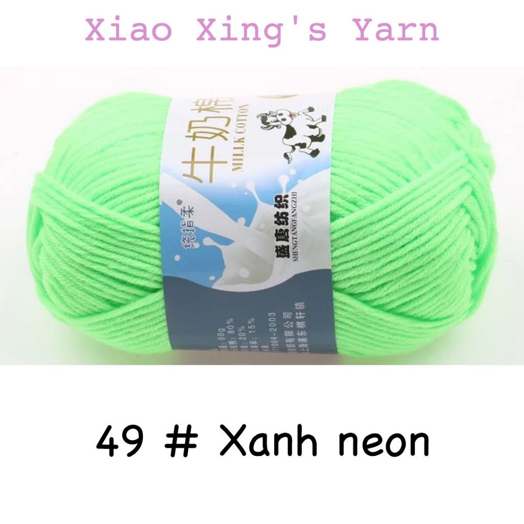 49 # Xanh neon