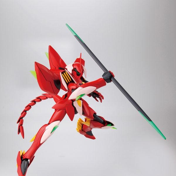 Mô Hình Lắp Ráp HG GUNDAM AGE Ghirarga (New Seal)