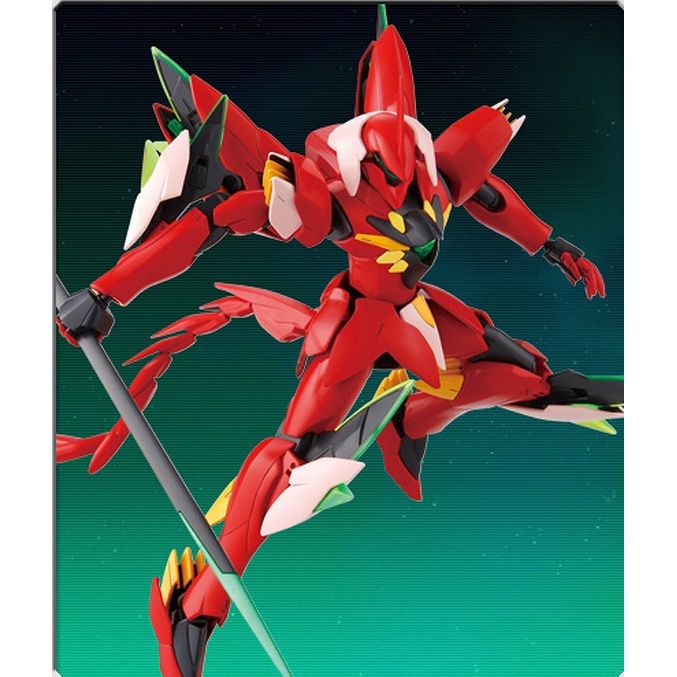 Mô Hình Lắp Ráp HG GUNDAM AGE Ghirarga (New Seal)