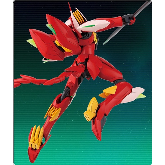 Mô Hình Lắp Ráp HG GUNDAM AGE Ghirarga (New Seal)