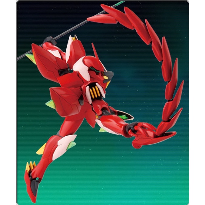 Mô Hình Lắp Ráp HG GUNDAM AGE Ghirarga (New Seal)