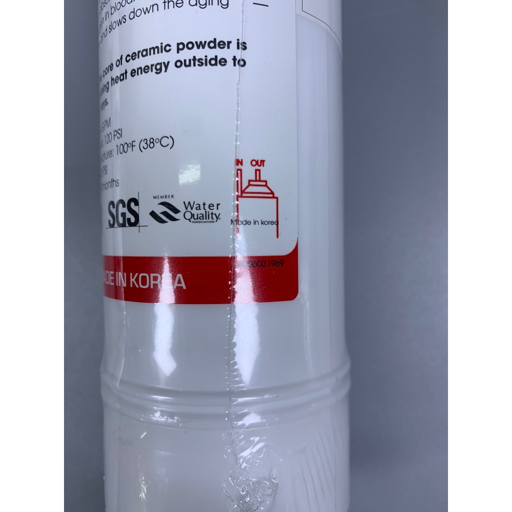 Lõi Chức Năng Infrared Korihome Hồng Ngoại Dạng Cắm Nhanh Chữ U Sản Xuất Tại Hàn Quốc - Dòng Cao Cấp Của Karofi