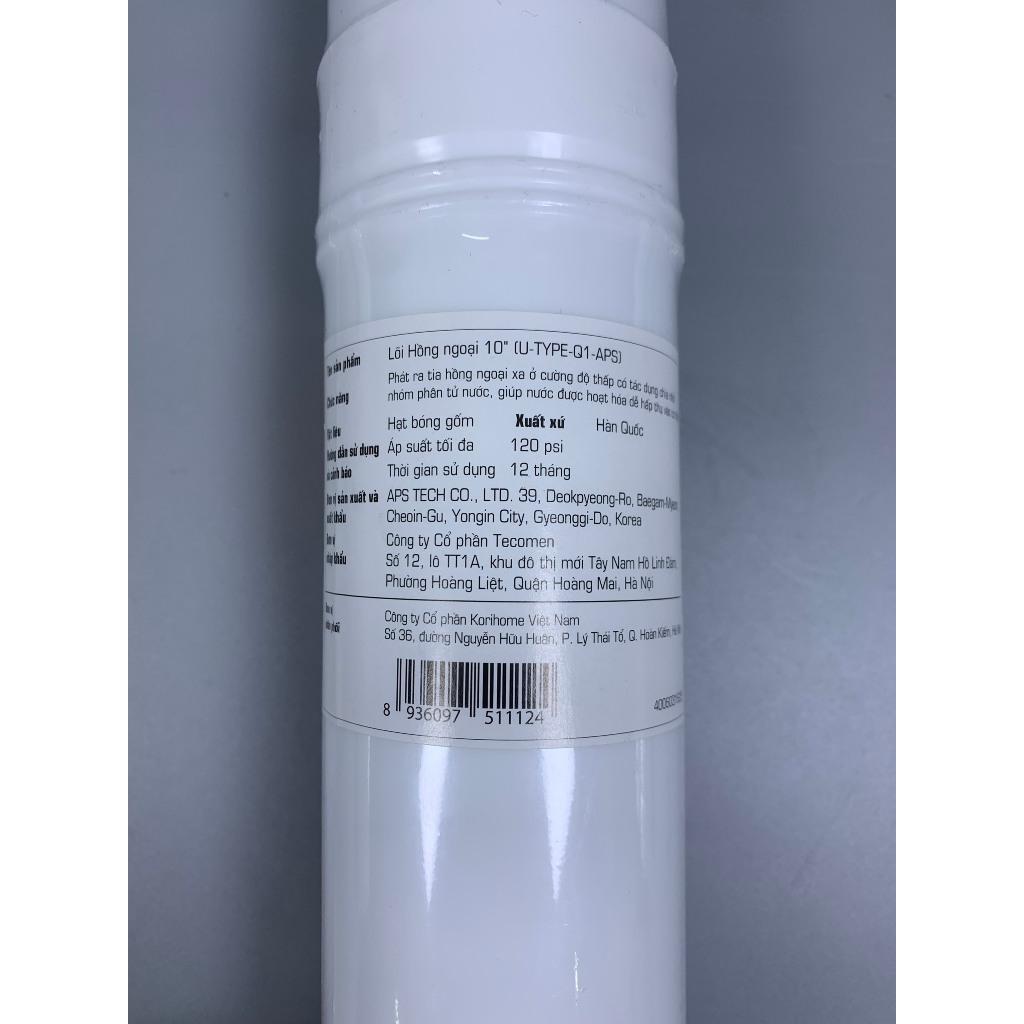 Lõi Chức Năng Infrared Korihome Hồng Ngoại Dạng Cắm Nhanh Chữ U Sản Xuất Tại Hàn Quốc - Dòng Cao Cấp Của Karofi