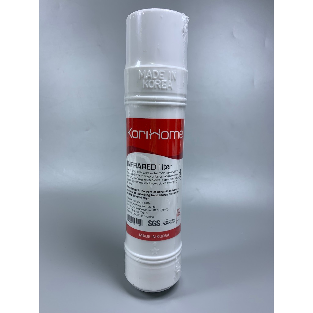 Lõi Chức Năng Infrared Korihome Hồng Ngoại Dạng Cắm Nhanh Chữ U Sản Xuất Tại Hàn Quốc - Dòng Cao Cấp Của Karofi