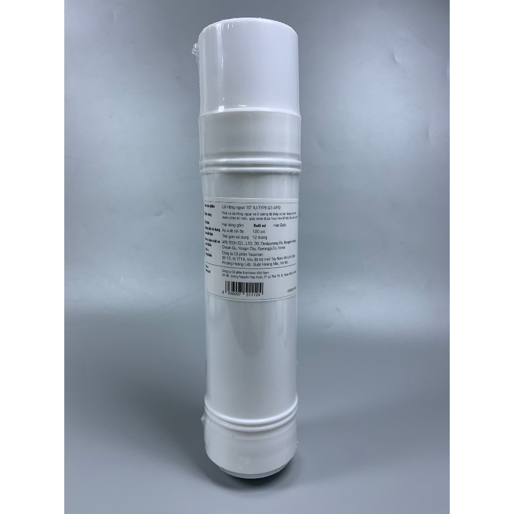Lõi Chức Năng Infrared Korihome Hồng Ngoại Dạng Cắm Nhanh Chữ U Sản Xuất Tại Hàn Quốc - Dòng Cao Cấp Của Karofi