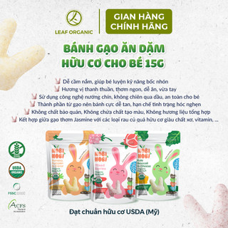Bánh gạo ăn dặm hữu cơ Nobi Nobi 15g (cho bé từ 8 tháng)