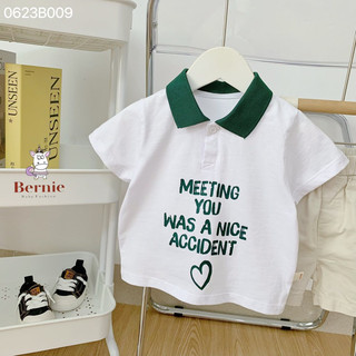 Bộ Polo áo phông quần short thô bé trai (9-22kg) N036