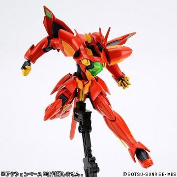 Mô Hình Lắp Ráp HG GUNDAM AGE Zeydra (New Seal)