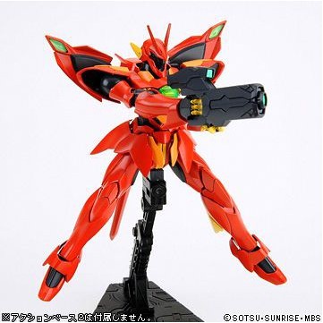 Mô Hình Lắp Ráp HG GUNDAM AGE Zeydra (New Seal)