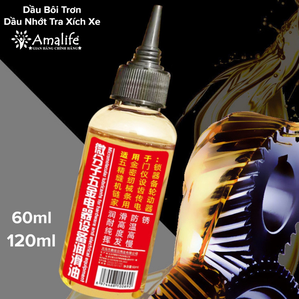 Ảnh Dầu Nhớt Tra Xích Xe Đạp, Vòng Bi, Động Cơ, Máy Móc, Ổ Khóa 60ml Chống Han Gỉ Bôi Trơn Máy Móc Chính Hãng Amalife 1