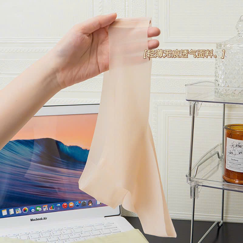 COMBO 10 QUẦN SU CẠP CHÉO TÀNG HÌNH SIÊU MỎNG 2378