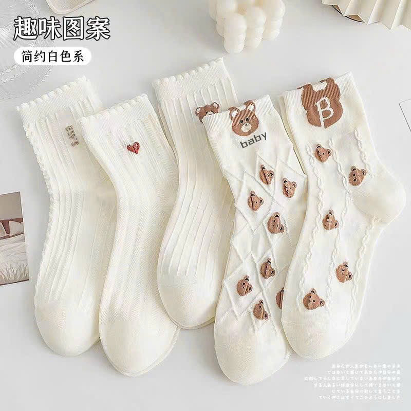 TÚI 10 ĐÔI TẤT GẤU TRẮNG CHỮ B CỔ CAO TT25