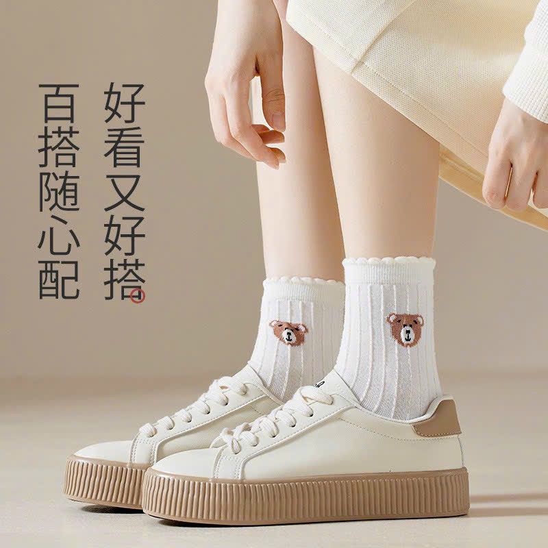TÚI 10 ĐÔI TẤT GẤU TRẮNG CHỮ B CỔ CAO TT25