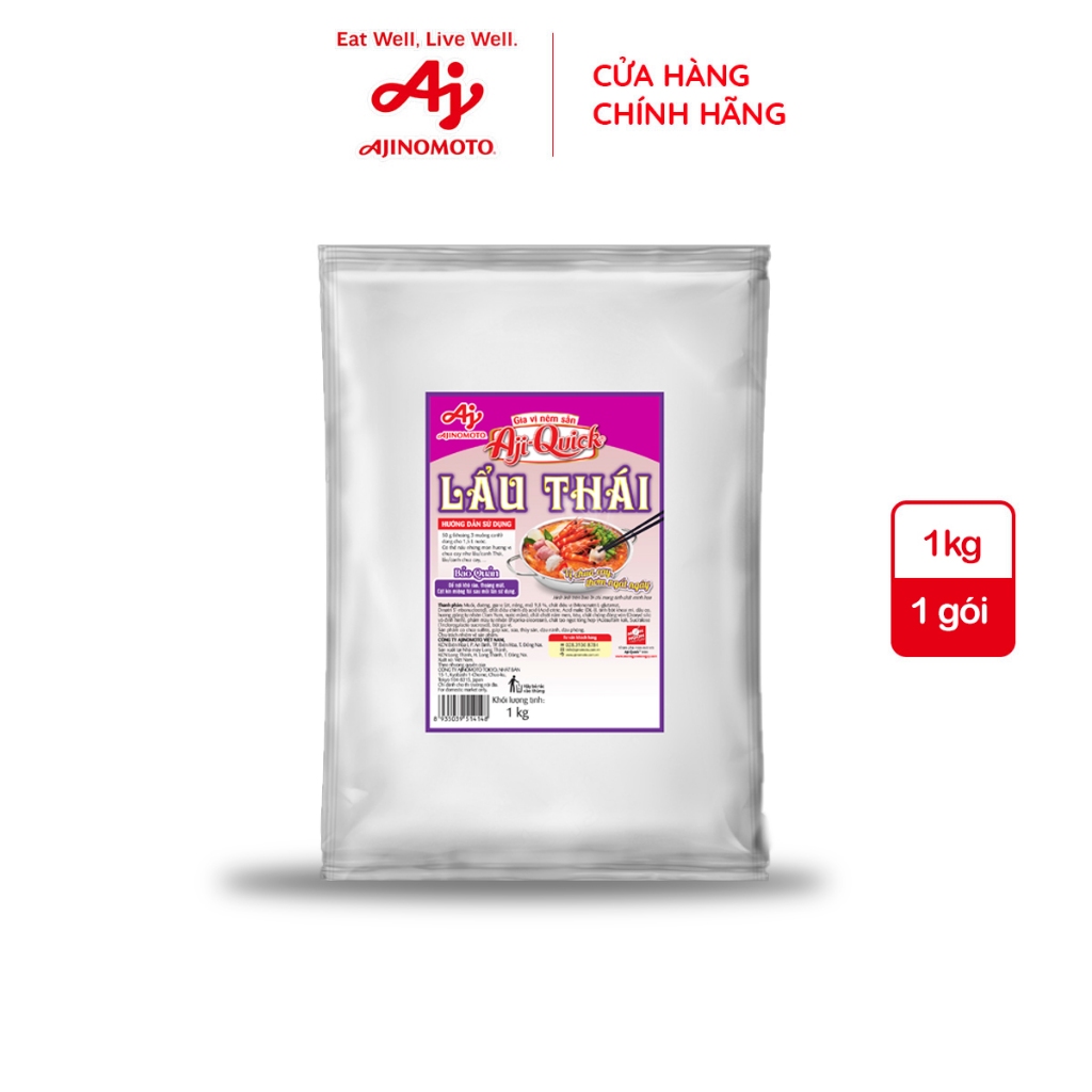 Ảnh Gia Vị Nêm Sẵn Aji-Quick® Lẩu Thái 1kg/Gói 1