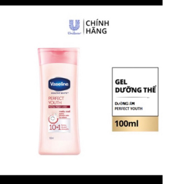 Sữa dưỡng thể da sáng tức thì Vaseline 350ml/chai tặng