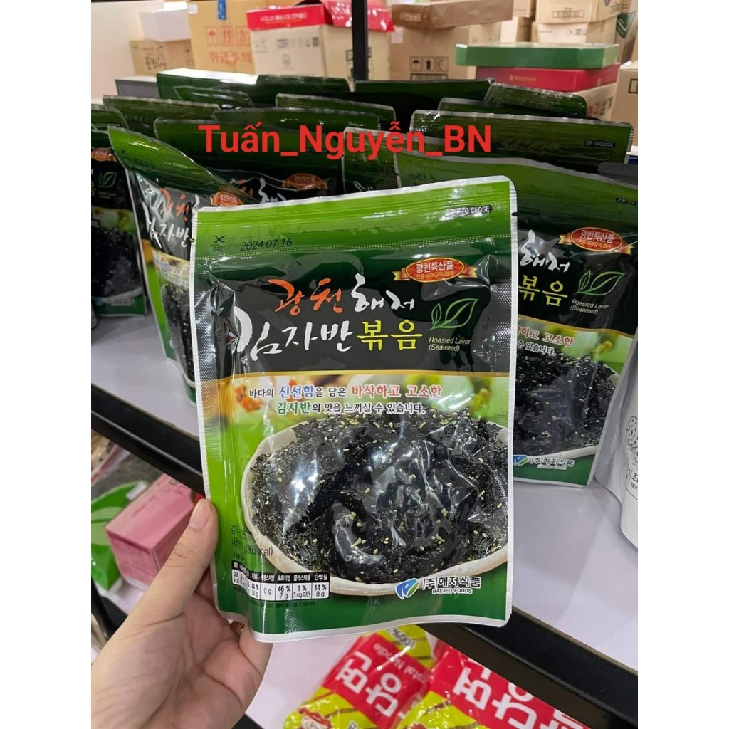RONG BIỂN VỤN TRỘN CƠM ĂN LIỀN VỊ TRUYỀN THỐNG HÀN QUỐC🔥🔥 GÓI 50G ...