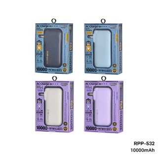 [CÓ CCC] Pin dự phòng kiêm cốc sạc Remax RPP-532 10000mAh QC 22.5w và PD 20W - chân cắm nguồn 220V