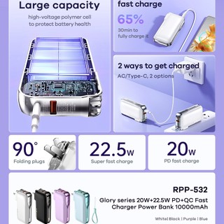 [CÓ CCC] Pin dự phòng kiêm cốc sạc Remax RPP-532 10000mAh QC 22.5w và PD 20W - chân cắm nguồn 220V