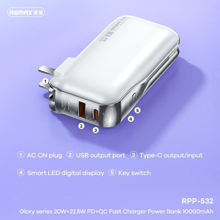 [CÓ CCC] Pin dự phòng kiêm cốc sạc Remax RPP-532 10000mAh QC 22.5w và PD 20W - chân cắm nguồn 220V