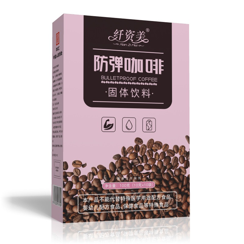 Cà Phê MCT BULLETPROOF COFFEE, Hỗ Trợ Giảm Cân, Đốt Cháy Chất Béo Mỡ Thừa, Bảo Vệ Sức Khỏe, Giúp Bạn Không Cần Ăn Kiêng