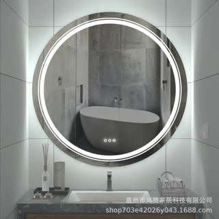 Gương Tròn Treo Tường Đèn LED Phôi Bỉ AGC 5mm Cao Cấp,Trang Điểm,Phòng Tắm,Có Nút Cảm Ứng DIAMOND MIRROR