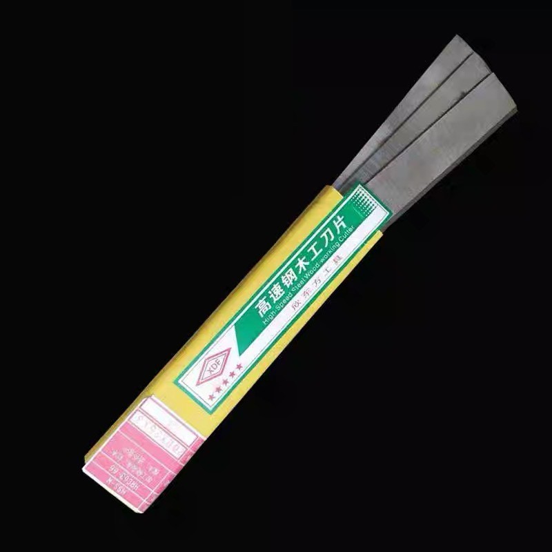 BỘ 3 LƯỠI BÀO THÉP GIÓ HSS