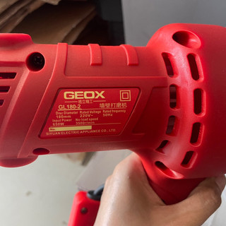 Máy xoa tường GEOX GL180-2 650W - máy chà tường 180mm