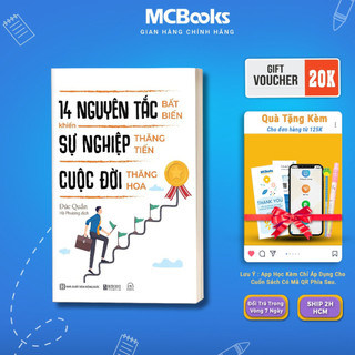 Sách - 14 nguyên tắc bất biến khiến sự nghiệp thăng tiến cuộc đời thăng hoa - MCBooks